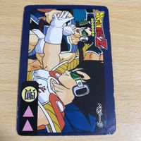 ドラゴンボール カードダス カード マイナーカード ベジータ まとめ カプセルコーポレーション 厚紙タイプ 758 丸大食品 サムネイル 9