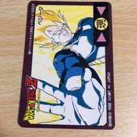 ドラゴンボール カードダス カード マイナーカード ベジータ まとめ カプセルコーポレーション 厚紙タイプ 758 丸大食品 サムネイル 8