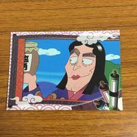 カード トレカ まとめ 忍たま 乱太郎 ユキ トモミ シゲ ヘムヘム 山田 伝蔵 乱太郎 大川平次渦正 30 サムネイル 5