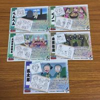 カード トレカ まとめ 忍たま 乱太郎 ユキ トモミ シゲ ヘムヘム 山田 伝蔵 乱太郎 大川平次渦正 30 サムネイル 2