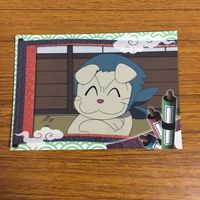カード トレカ まとめ 忍たま 乱太郎 ユキ トモミ シゲ ヘムヘム 山田 伝蔵 乱太郎 大川平次渦正 30 サムネイル 7