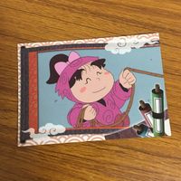 カード トレカ まとめ 忍たま 乱太郎 ユキ トモミ シゲ ヘムヘム 山田 伝蔵 乱太郎 大川平次渦正 30 サムネイル 9