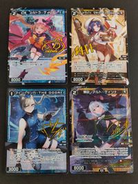 コードライド マキナ//THE DOOR アルト ディソナ アイン サンガ エルドラ ディソナ サイン ホロ カード まとめ ウィクロス WIXOSS サムネイル 1