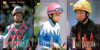 競馬 カード サラブレッドカード まとめ 板倉真由子 押田純子 田村真来 ジョッキー バンダイ サムネイル 1