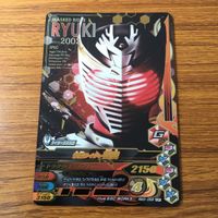 Kamen Rider Ryuki Zolda SR Card Lot Bandai TCG サムネイル 9