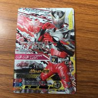 Kamen Rider Ryuki Zolda SR Card Lot Bandai TCG サムネイル 3