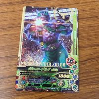 Kamen Rider Ryuki Zolda SR Card Lot Bandai TCG サムネイル 5