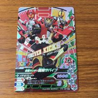 Kamen Rider Ryuki Zolda SR Card Lot Bandai TCG サムネイル 7