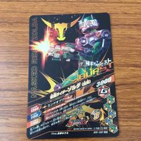 Kamen Rider Ryuki Zolda SR Card Lot Bandai TCG サムネイル 6