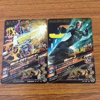 Ganbarizing Card Lot Kamen Rider Zi-O Blade Delta Vintage サムネイル 6