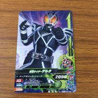 Ganbarizing Card Lot Kamen Rider Zi-O Blade Delta Vintage サムネイル 9