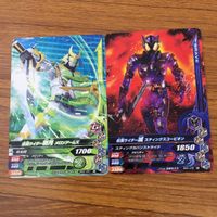 Ganbarizing Card Lot Kamen Rider Zi-O Blade Delta Vintage サムネイル 3