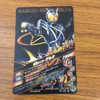 Ganbarizing Card Lot Kamen Rider Zi-O Blade Delta Vintage サムネイル 10