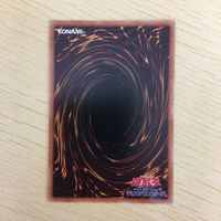 遊戯王 ノーマル カード トレーディングカード 融合 まとめ サムネイル 9