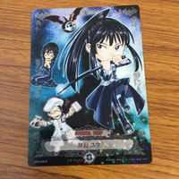 カード トレカ まとめ KONAMI Dグレ ディー グレイマン D Gray man 神田 ユウ 六幻抜刀 17 サムネイル 7
