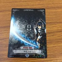 カード トレカ まとめ KONAMI Dグレ ディー グレイマン D Gray man 神田 ユウ 六幻抜刀 17 サムネイル 5