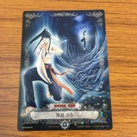 カード トレカ まとめ KONAMI Dグレ ディー グレイマン D Gray man 神田 ユウ 六幻抜刀 17 サムネイル 9