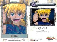 カード メルヘヴン まとめ ドロシー アラン ギンタ レア 19 22 25 サムネイル 3