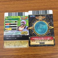 カード トレカ まとめ ワンピース ワンピ ワンピーベリーマッチ チョッパー ナミ パール クロコダイル ティーチ はっちゃん 3 サムネイル 6