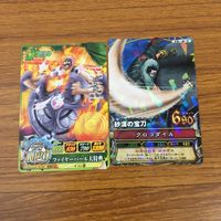 カード トレカ まとめ ワンピース ワンピ ワンピーベリーマッチ チョッパー ナミ パール クロコダイル ティーチ はっちゃん 3 サムネイル 5