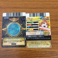 カード トレカ まとめ ワンピース ワンピ ワンピーベリーマッチ チョッパー ナミ パール クロコダイル ティーチ はっちゃん 3 サムネイル 4
