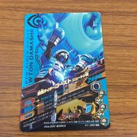カード トレカ まとめ ガンバライジング SR ゴースト 52 サムネイル 6