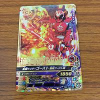 カード トレカ まとめ ガンバライジング SR ゴースト 52 サムネイル 7