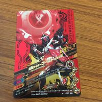 カード トレカ まとめ ガンバライジング SR ゴースト 52 サムネイル 4