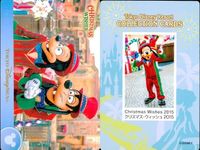 ディズニー コレクション カード まとめ 【 Christmas Wishes 2015 
クリスマス・ウィッシュ 2015】 東京 ディズニーリゾート DISNEY ミッキー サムネイル 5