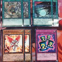 IT220318-706 ミレニアム パラレル まとめ クリスティア 影依融合 調律 六武の門 マジカルシルクハット 収縮 遊戯王 サムネイル 3