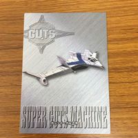 ウルトラマン ダイナ カード まとめ 19 サムネイル 3
