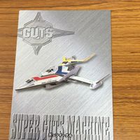 ウルトラマン ダイナ カード まとめ 19 サムネイル 2