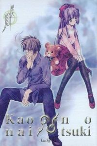 Faceless Moon Lucky Card Kira Rare Carnelian Collection