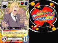 家庭教師ヒットマン REBORN! リボーン カード まとめ リゾーナ ヒバード コロネロ クローム髑髏 ロザロサ アルビート オレファミリー 入江正一 ベルフェゴール CCG サムネイル 7
