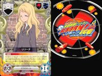 家庭教師ヒットマン REBORN! リボーン カード まとめ リゾーナ ヒバード コロネロ クローム髑髏 ロザロサ アルビート オレファミリー 入江正一 ベルフェゴール CCG サムネイル 2