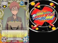 家庭教師ヒットマン REBORN! リボーン カード まとめ リゾーナ ヒバード コロネロ クローム髑髏 ロザロサ アルビート オレファミリー 入江正一 ベルフェゴール CCG サムネイル 9