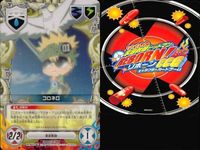 家庭教師ヒットマン REBORN! リボーン カード まとめ リゾーナ ヒバード コロネロ クローム髑髏 ロザロサ アルビート オレファミリー 入江正一 ベルフェゴール CCG サムネイル 4