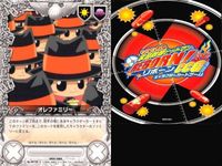 家庭教師ヒットマン REBORN! リボーン カード まとめ リゾーナ ヒバード コロネロ クローム髑髏 ロザロサ アルビート オレファミリー 入江正一 ベルフェゴール CCG サムネイル 8