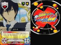 家庭教師ヒットマン REBORN! リボーン カード まとめ リゾーナ ヒバード コロネロ クローム髑髏 ロザロサ アルビート オレファミリー 入江正一 ベルフェゴール CCG サムネイル 3