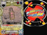 家庭教師ヒットマン REBORN! リボーン カード まとめ リゾーナ ヒバード コロネロ クローム髑髏 ロザロサ アルビート オレファミリー 入江正一 ベルフェゴール CCG サムネイル 6