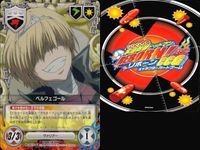 家庭教師ヒットマン REBORN! リボーン カード まとめ リゾーナ ヒバード コロネロ クローム髑髏 ロザロサ アルビート オレファミリー 入江正一 ベルフェゴール CCG サムネイル 10
