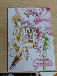 超獣伝説Gestalt クロニクル ゲシュタルト Gファンタジー カード 132 133 134 サムネイル 2