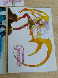 超獣伝説Gestalt クロニクル ゲシュタルト Gファンタジー カード 132 133 134 サムネイル 4