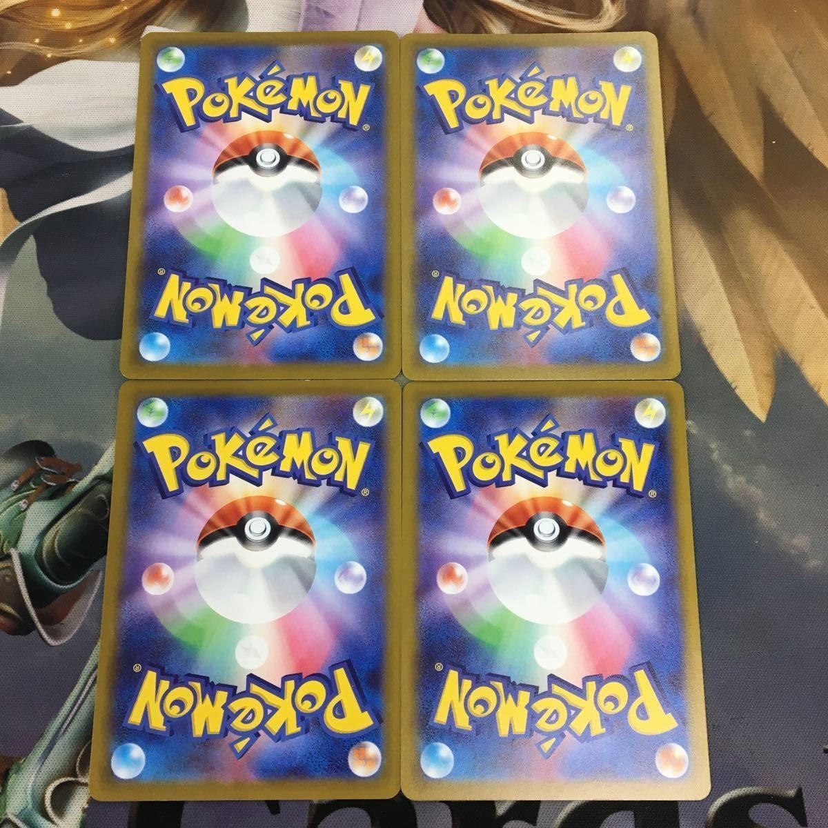 ポケモンカード 新裏面 トレーナーカード まとめ 4枚 サポート 博士の研究 13