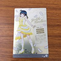 カード トレカ まとめ ラブライブ 津島 善子 松浦 果南 小原 鞠莉 黒崎 ルビィ 国木田 花丸 16 サムネイル 8