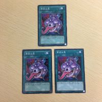 遊戯王 ノーマル カード トレーディングカード 貪欲な壺 まとめ サムネイル 2