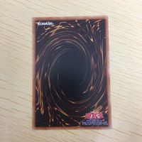 遊戯王 ノーマル カード トレーディングカード 貪欲な壺 まとめ サムネイル 9