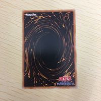 遊戯王 ノーマル カード トレーディングカード 貪欲な壺 まとめ サムネイル 8