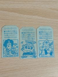 Battle Spirits Card Lot 2x Super Venus Tonton Doji サムネイル 2