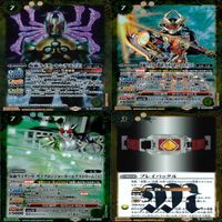 バトルスピリッツ カード 仮面ライダー まとめ バトスピ R キラ レア ★カードリスト参照 ap451 サムネイル 9